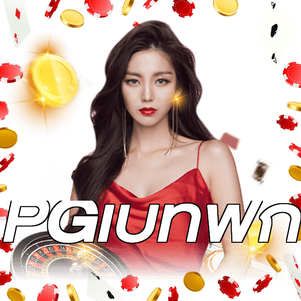 PGเบทฟิก